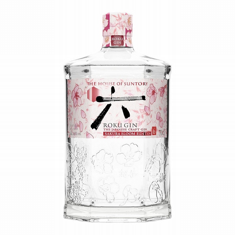 Roku Sakura Bloom Edition